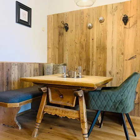 شقة فندقية Wildfang - Retreat Seefeld